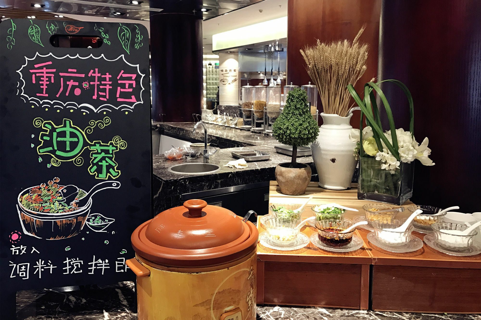 Chongqing Liyuan Hotel Εξωτερικό φωτογραφία