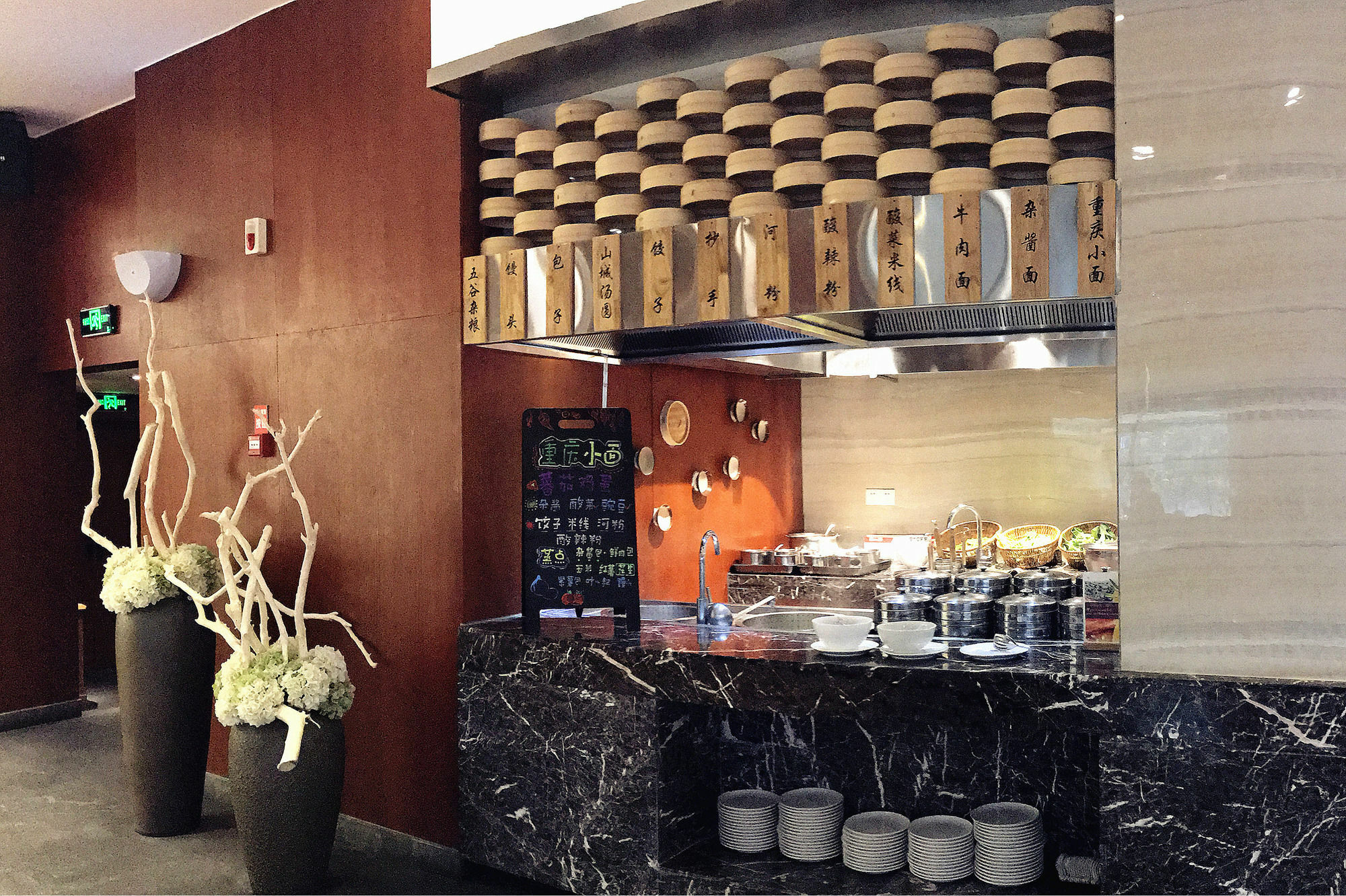 Chongqing Liyuan Hotel Εξωτερικό φωτογραφία